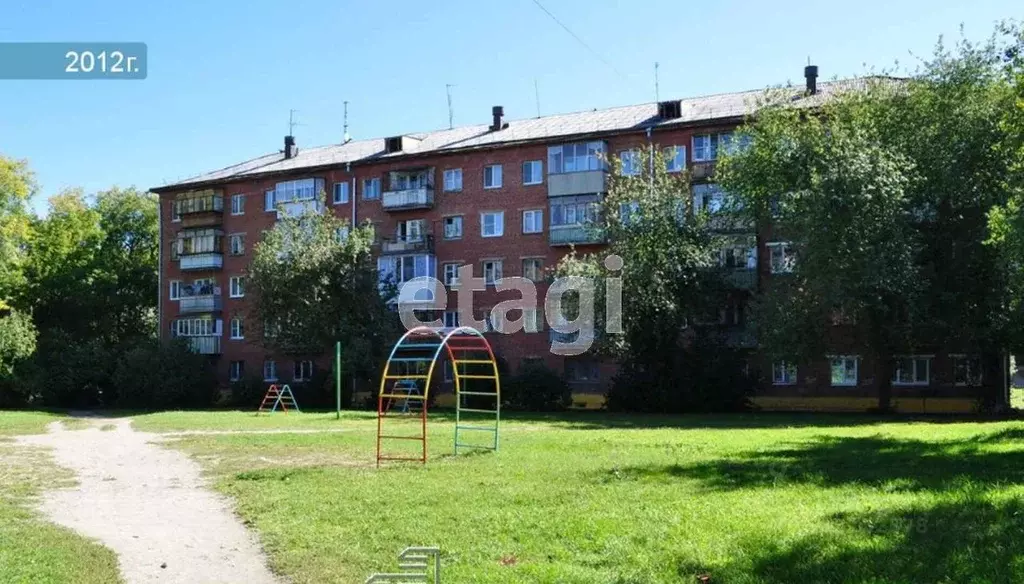 3-к кв. Свердловская область, Екатеринбург ул. Социалистическая, 3А ... - Фото 1