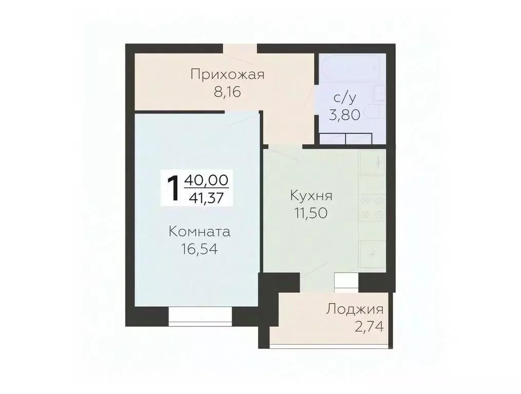 1-к кв. Орловская область, Орел ул. Панчука, 83Б (41.37 м) - Фото 0