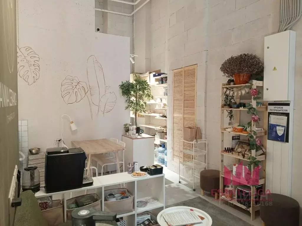 Помещение свободного назначения в Москва Волгоградский просп., 32/5к1 ... - Фото 2