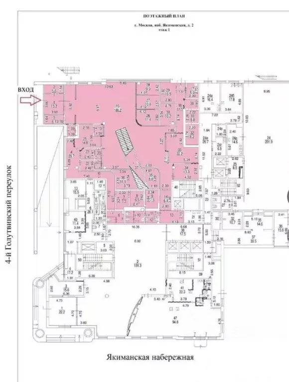 Офис в Москва Якиманская наб., 2 (1200 м) - Фото 2