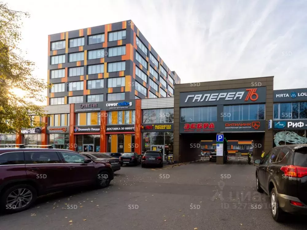 Помещение свободного назначения в Москва Профсоюзная ул., 76 (1152 м) - Фото 1