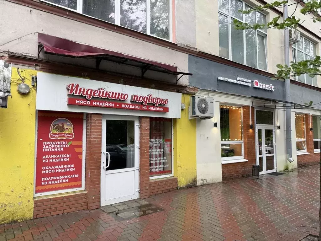 Торговая площадь в Новгородская область, Великий Новгород Район ... - Фото 1