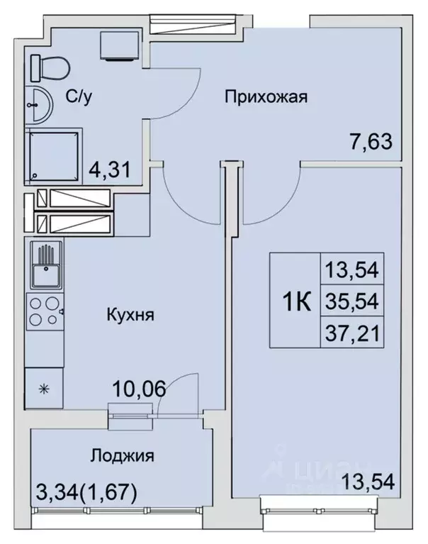 1-к кв. Ростовская область, Батайск  (37.21 м) - Фото 0