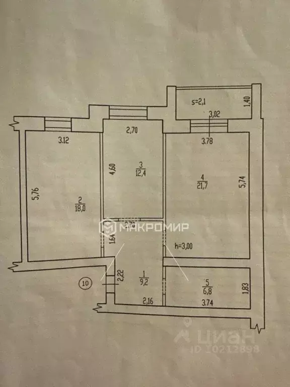 2-к кв. Брянская область, Брянский район, Снежское с/пос, пос. ... - Фото 2