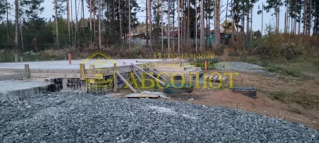 Участок в Свердловская область, Ревда ул. Небесная (12.0 сот.) - Фото 1