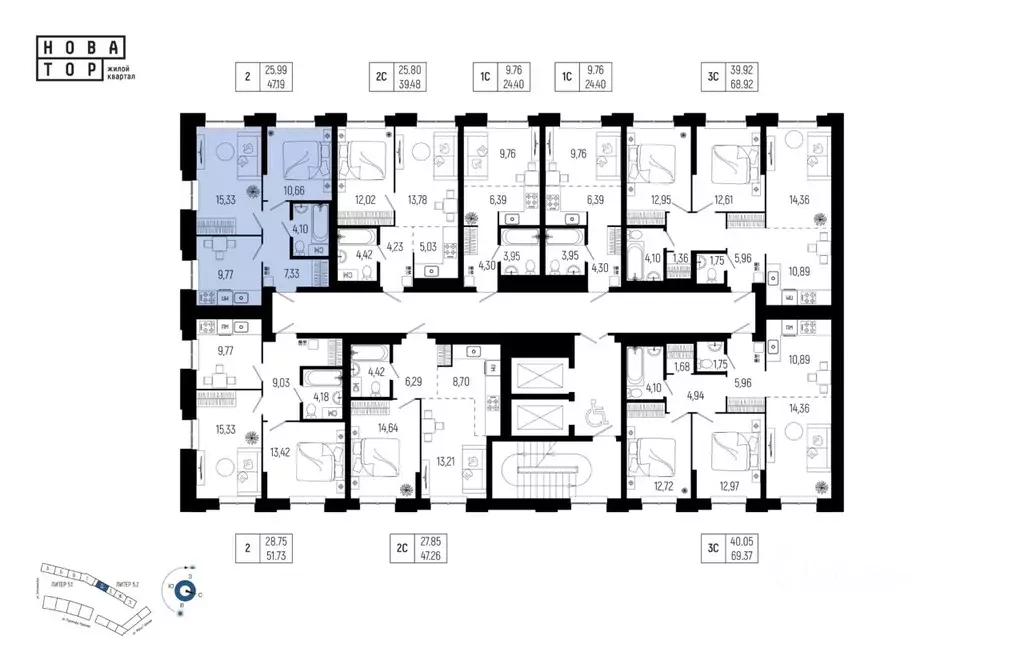 2-к кв. Башкортостан, Уфа Глумилино-1 мкр, Новатор жилой комплекс ... - Фото 2