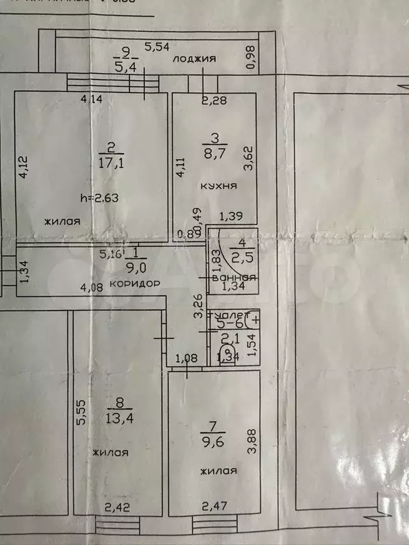 3-к. квартира, 61,7 м, 2/2 эт. - Фото 0