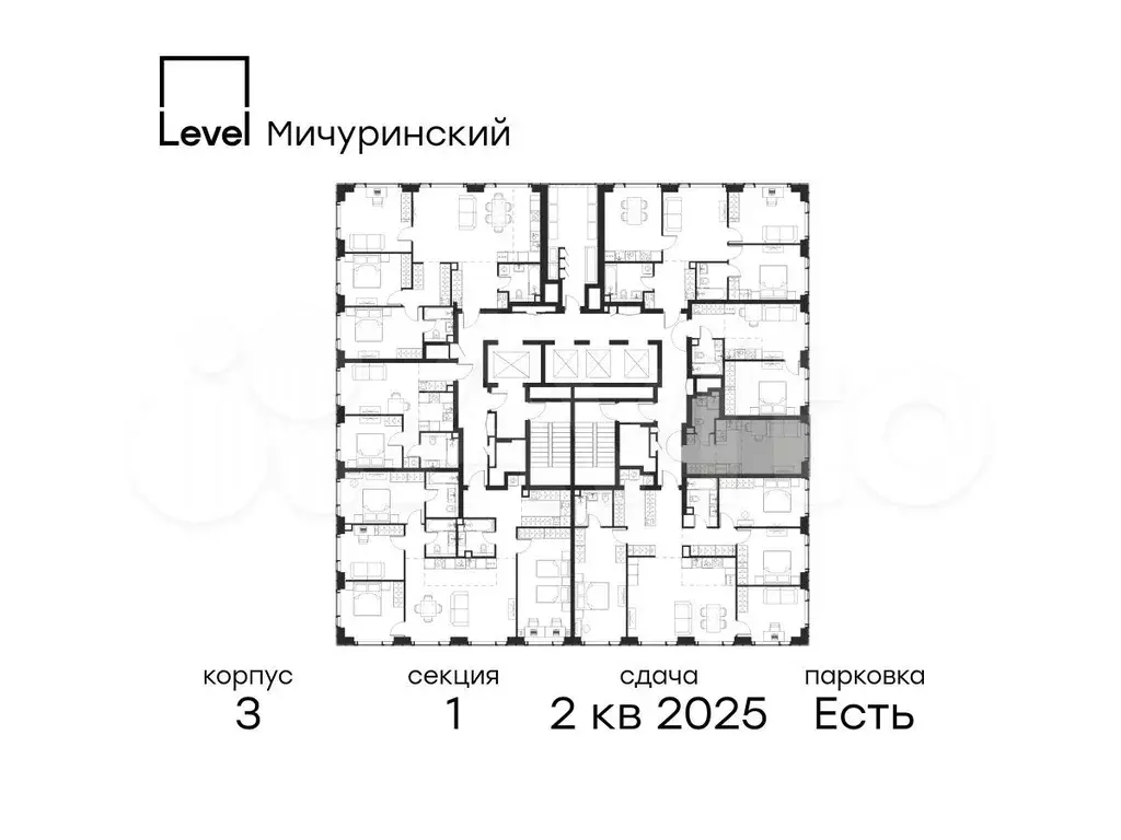 Квартира-студия, 23,6 м, 29/30 эт. - Фото 1