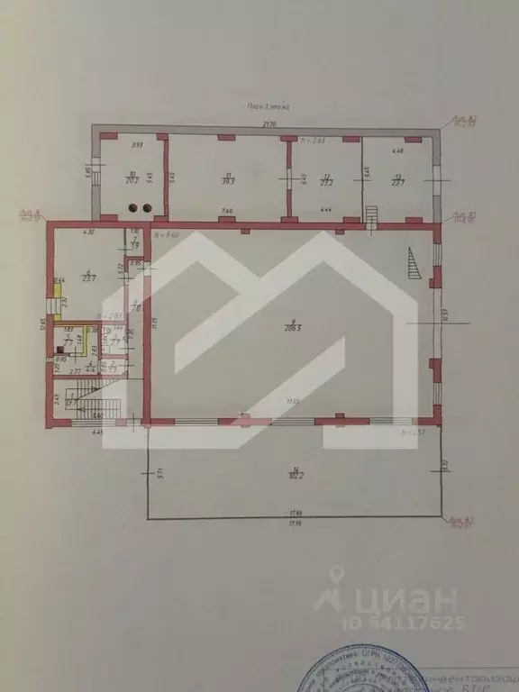 Производственное помещение в Московская область, Бронницы Советская ... - Фото 2