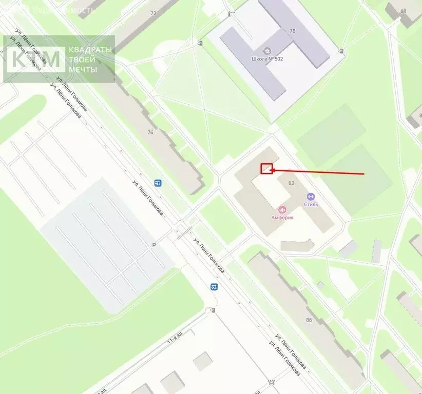 Помещение свободного назначения (119.5 м) - Фото 1