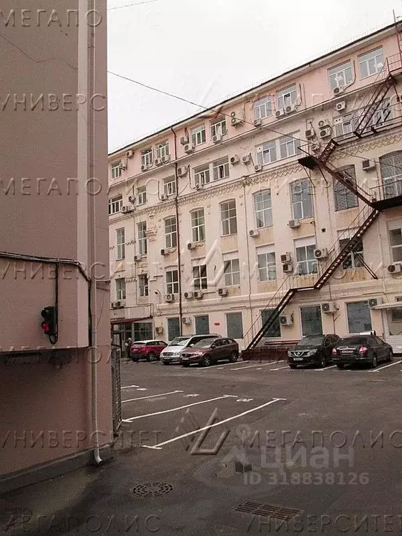 Офис в Москва Шлюзовая наб., 6С4 (43 м) - Фото 1