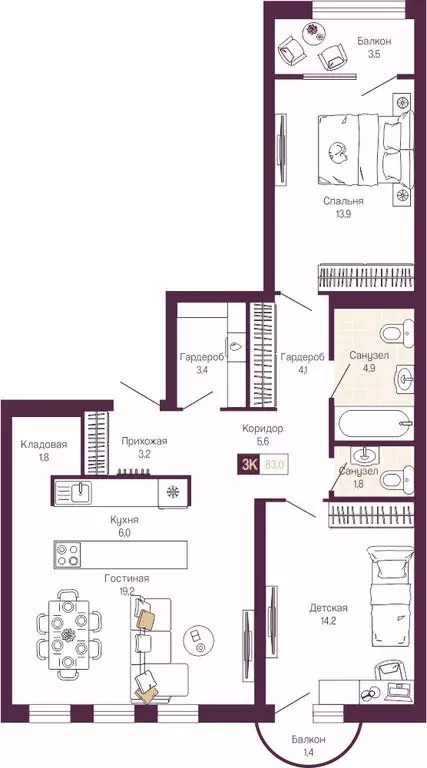 3-комнатная квартира: Нижний Новгород, Нижегородский район (80.3 м) - Фото 1
