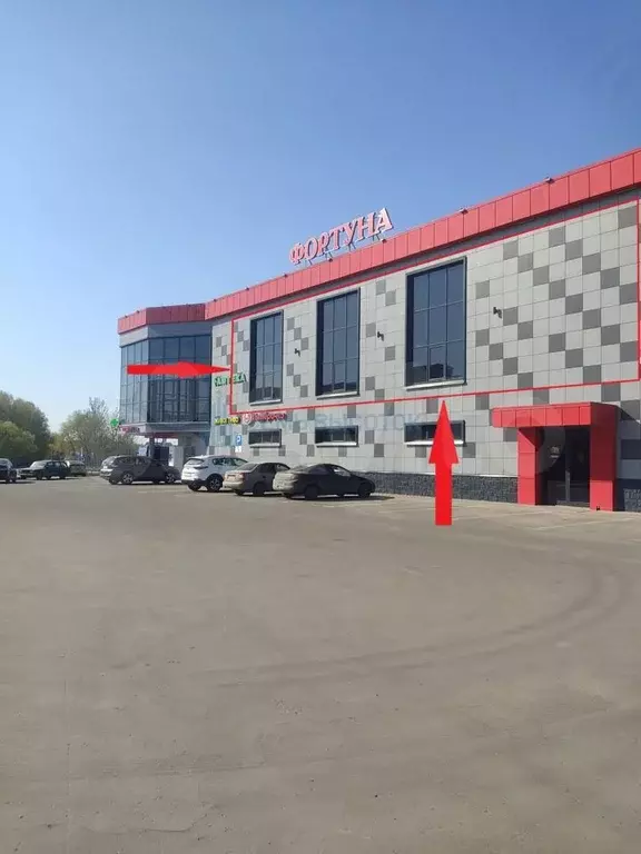 Аренда помещения в домодедово