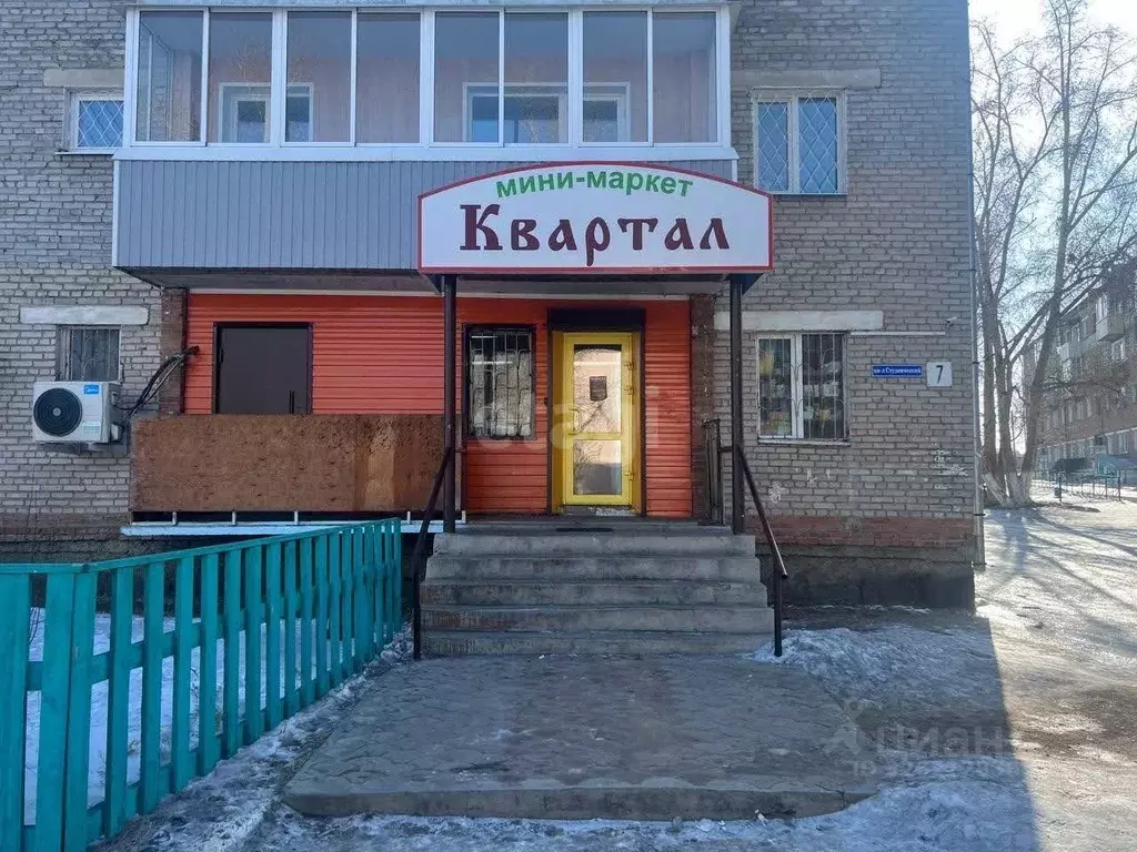 Помещение свободного назначения в Бурятия, Иволгинский район, ... - Фото 1