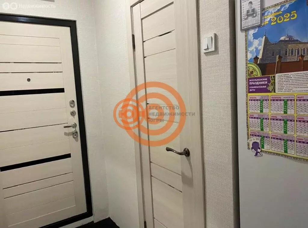 1-комнатная квартира: Тюмень, проезд Геологоразведчиков, 46 (13.5 м) - Фото 2