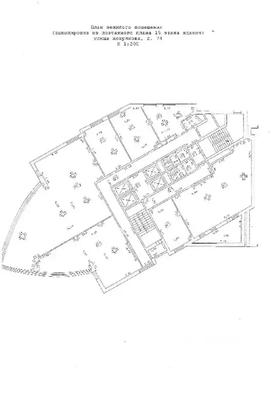 Офис в Свердловская область, Екатеринбург ул. Хохрякова, 74 (572 м) - Фото 0