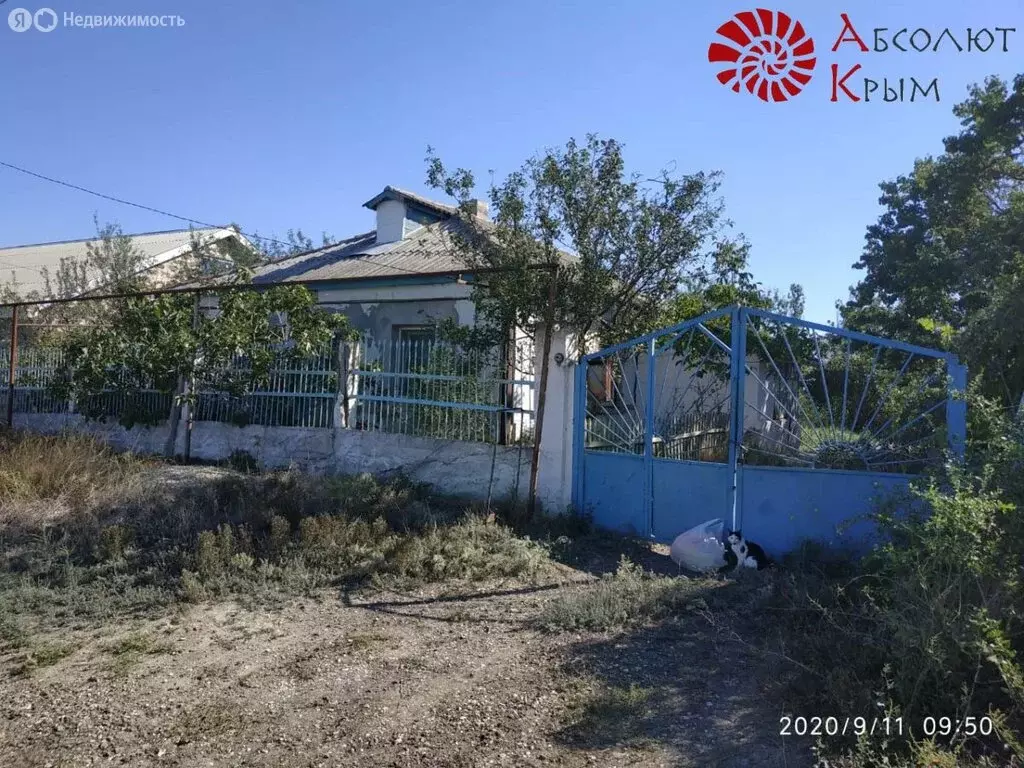 Дом в Насыпное, Октябрьская улица, 57 (87.4 м) - Фото 0