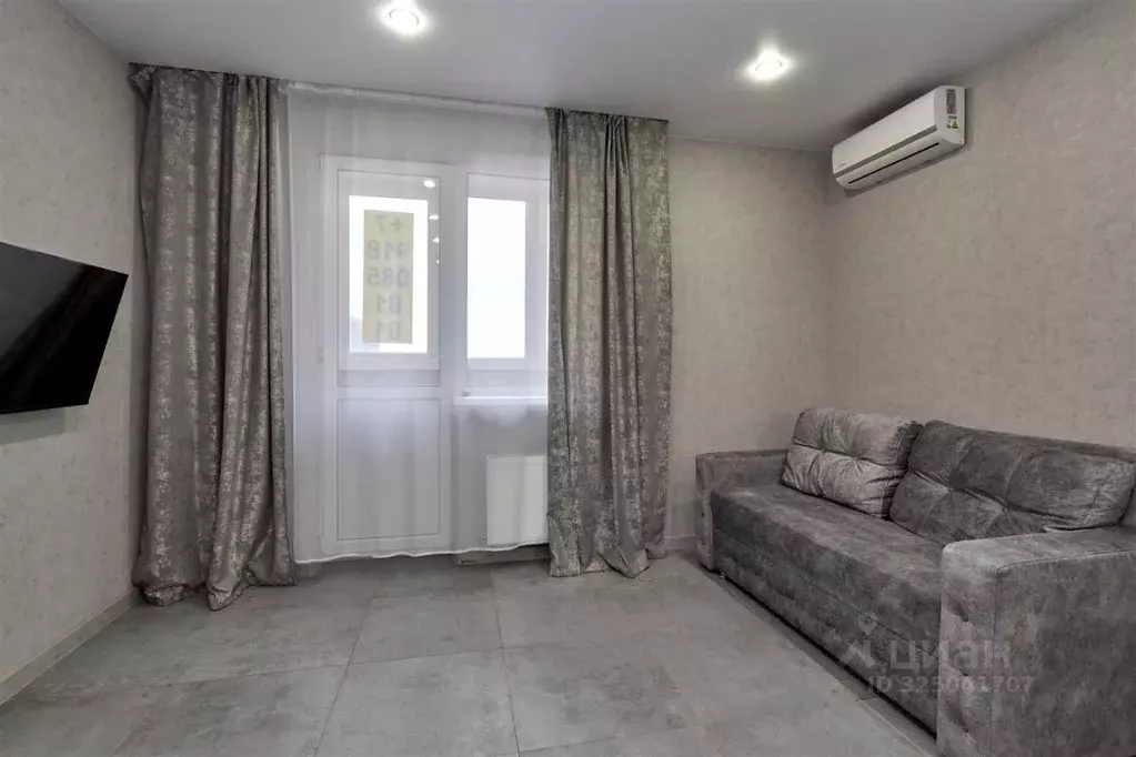 Студия Краснодарский край, Краснодар ул. Героя Пешкова (23.9 м) - Фото 2