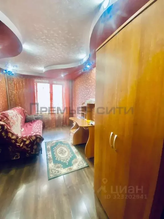 Комната Калужская область, Калуга пер. Хрустальный, 9 (11.9 м) - Фото 2