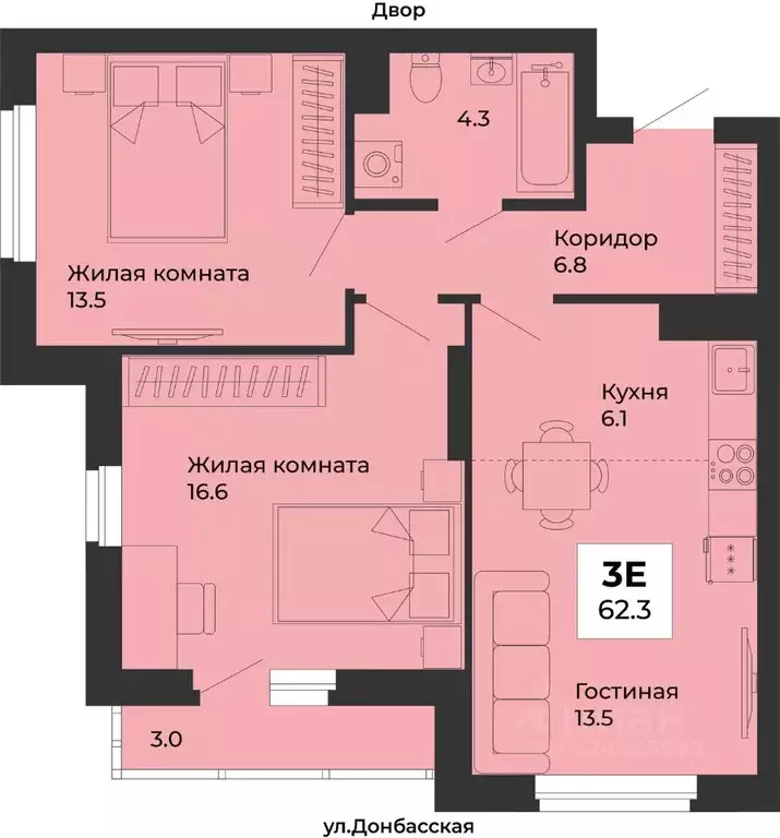 3-к кв. Свердловская область, Екатеринбург Уралмаш жилрайон, ул. ... - Фото 1