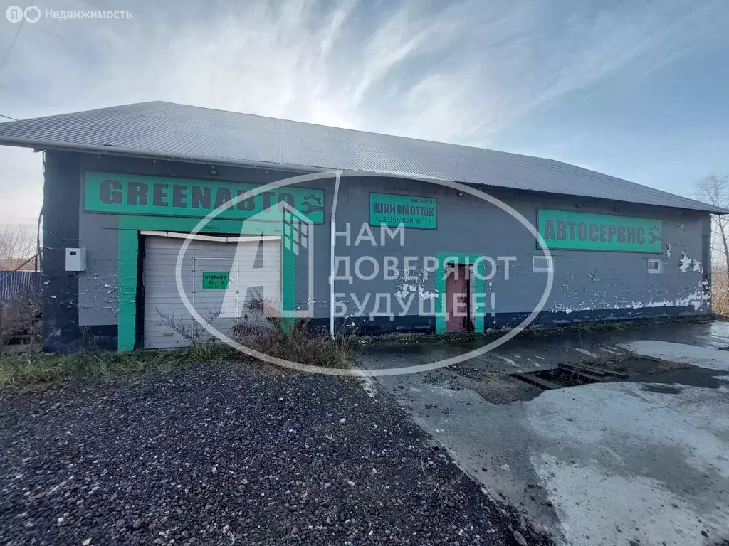 Дом в Лысьва, улица Коммунаров, 90А (469.5 м) - Фото 2