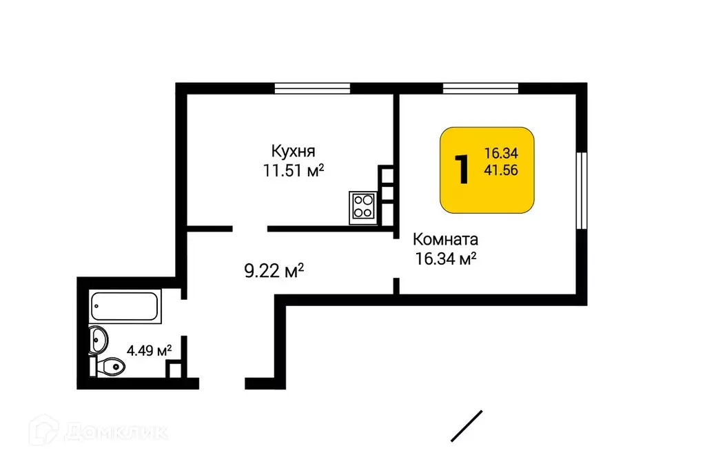 Продаётся 1-к квартира, 41.56 м - Фото 0