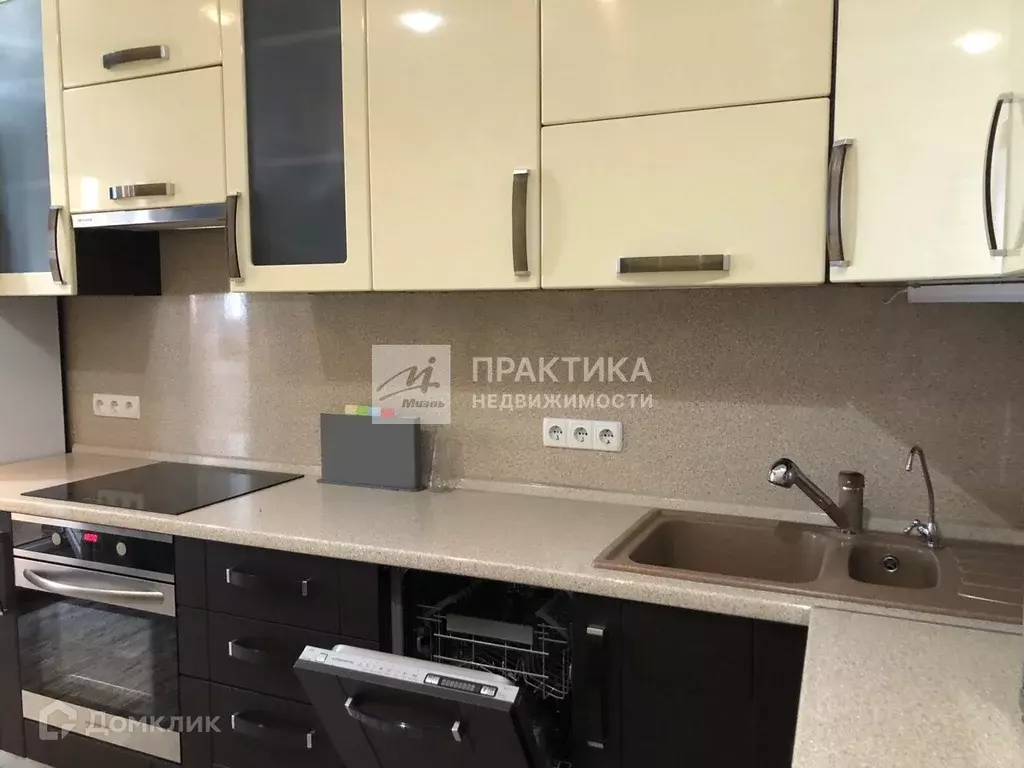 Продаётся 1-к квартира, 42.9 м - Фото 1