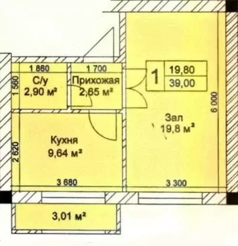 1-комнатная квартира: Нальчик, улица Шогенова, 75 (39 м) - Фото 0