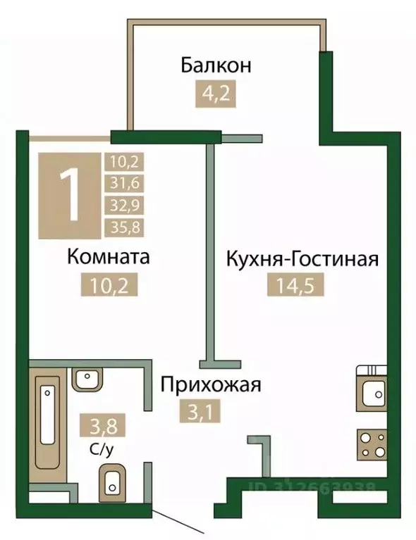 1-к кв. Крым, Симферополь ул. Киевская, 189Б (36.0 м) - Фото 1