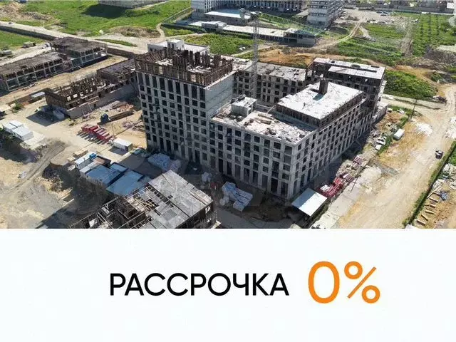 1-к. квартира, 71,2 м, 2/6 эт. - Фото 0