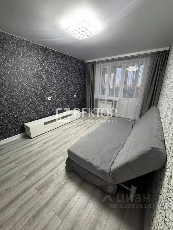 1-к кв. Костромская область, Кострома проезд Южный, 3 (38.0 м) - Фото 1