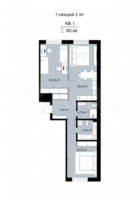 2-к. квартира, 80,5 м, 2/9 эт. - Фото 1