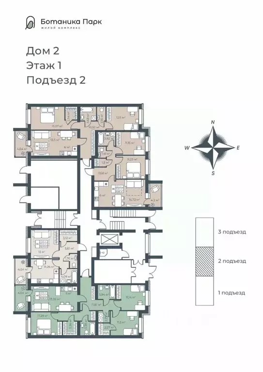 3-к кв. Нижегородская область, Выкса инженера Шухова кв-л,  (63.82 м) - Фото 1