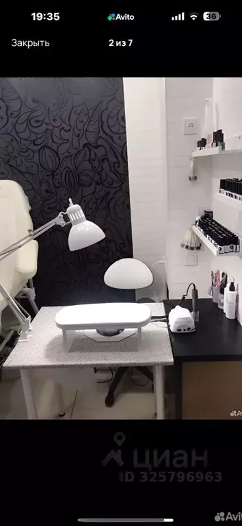 Помещение свободного назначения в Татарстан, Казань ул. Адоратского, ... - Фото 1