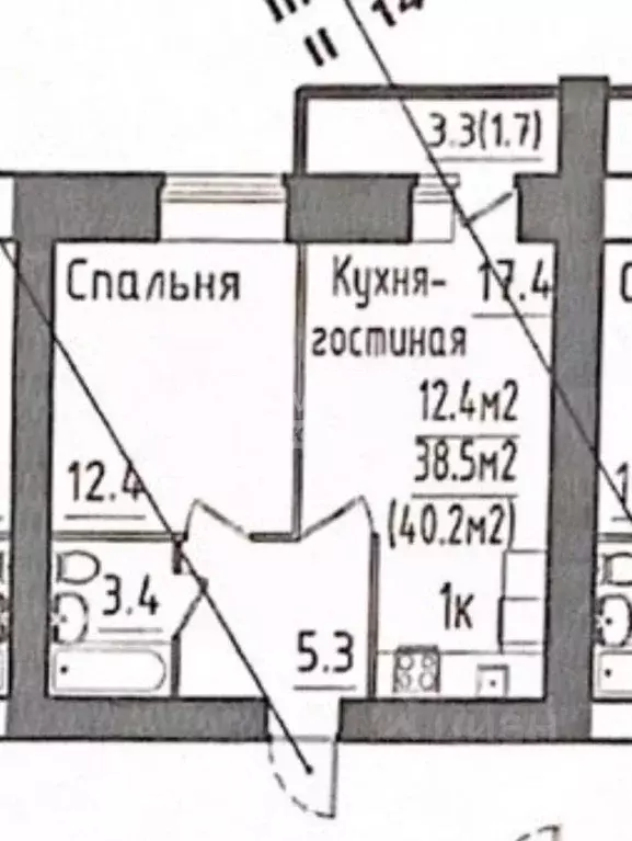 2-к кв. Вологодская область, Вологда ул. Гагарина, 80Ак2 (41.0 м) - Фото 1