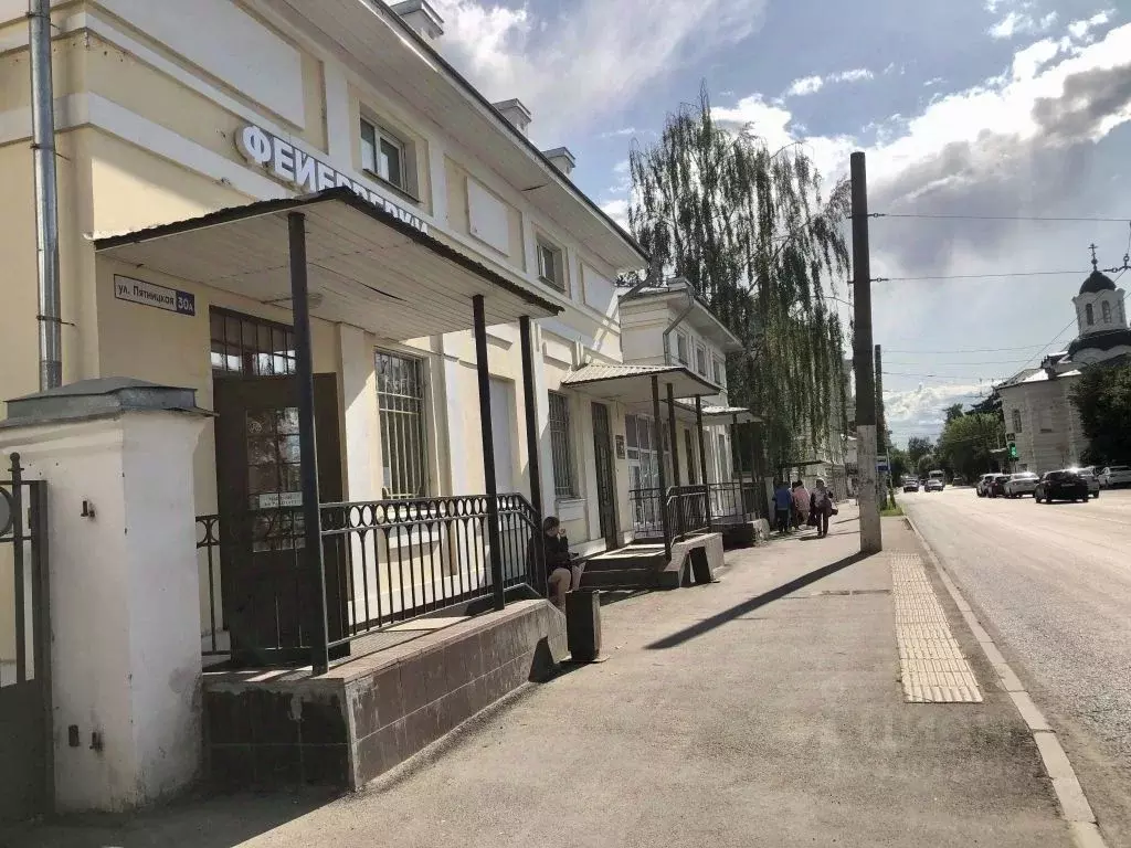 Помещение свободного назначения в Костромская область, Кострома ... - Фото 1