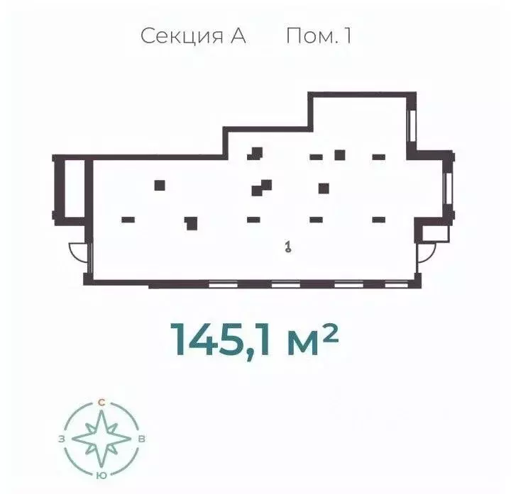 Помещение свободного назначения в Челябинская область, Магнитогорск ... - Фото 1