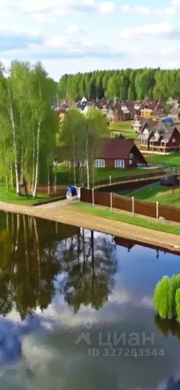 Участок в Московская область, Дмитровский муниципальный округ, д. ... - Фото 1