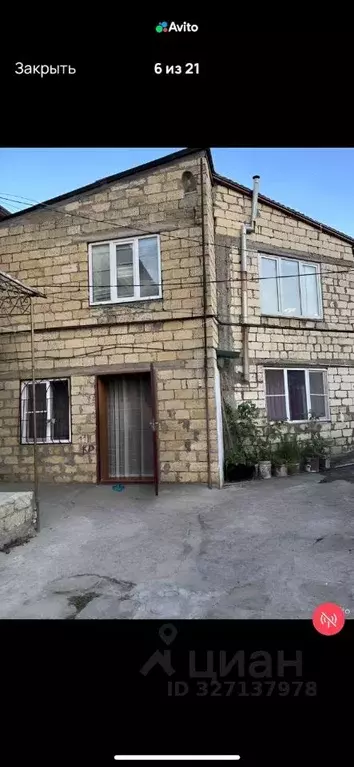 Дом в Дагестан, Дербент ул. Горького, 39/60 (160 м) - Фото 1