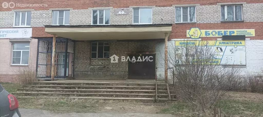 1к в -комнатной квартире (16.3 м) - Фото 2