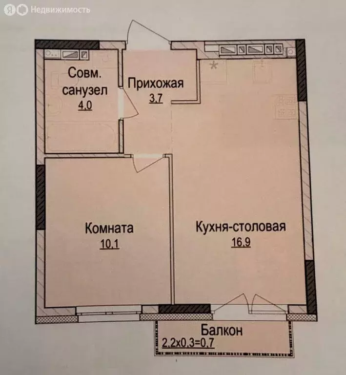 1-комнатная квартира: Ижевск, улица имени Репина, 35Ак4 (35 м) - Фото 1