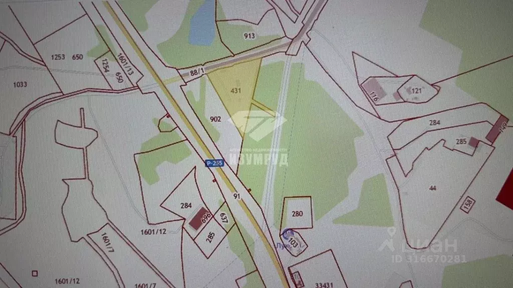 Участок в Кемеровская область, Кемерово ул. Вахрушева (100.0 сот.) - Фото 0