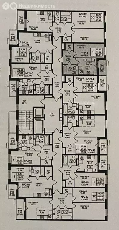 1-комнатная квартира: поселение Десёновское, улица Яворки, 1к5 (31.8 ... - Фото 0