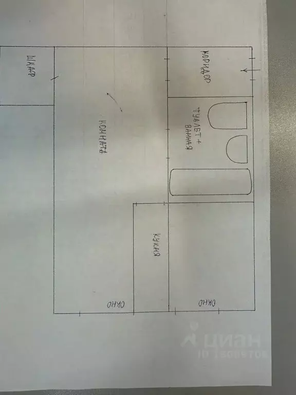 1-к кв. Белгородская область, Белгород Преображенская ул., 63В (32.0 ... - Фото 2