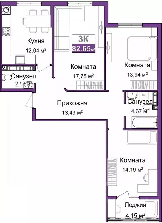 3-к кв. Крым, Симферополь ул. Батурина (80.57 м) - Фото 0