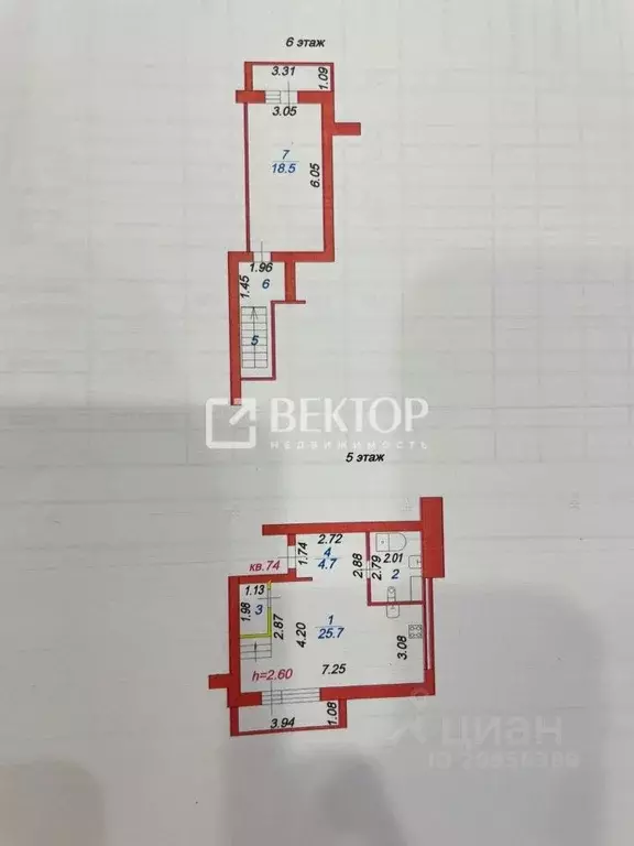 2-к кв. Ивановская область, Тейково ул. 1-я Комовская, 14 (64.0 м) - Фото 1