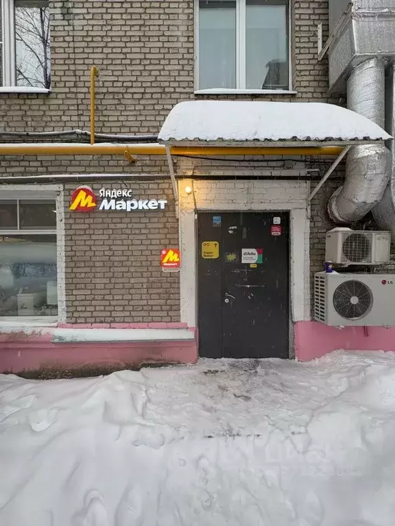 Помещение свободного назначения в Москва ул. Багрицкого, 61 (40 м) - Фото 2