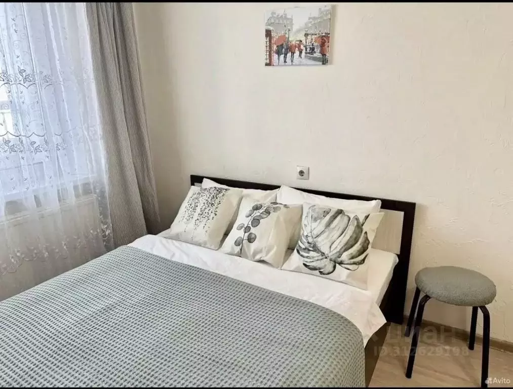 1-к кв. Кировская область, Киров Луговой пер., 1 (25.0 м) - Фото 0