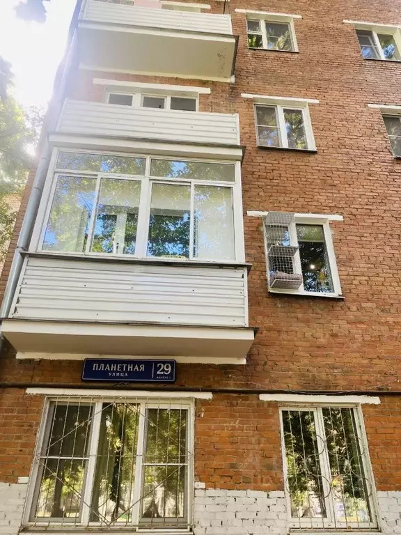 1-к кв. Москва Планетная ул., 29К1 (33.0 м) - Фото 1