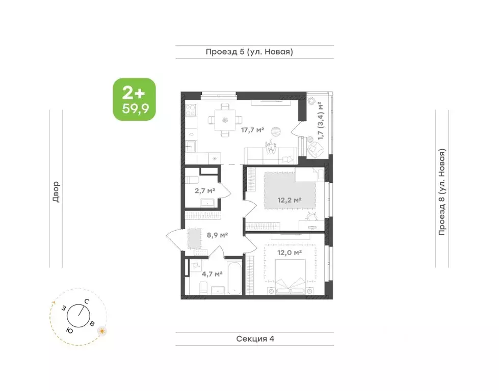 2-к кв. Свердловская область, Екатеринбург Академический мкр, 20-й ... - Фото 0
